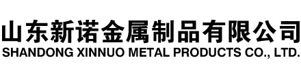 前郭隧道注浆管|前郭钢花管|前郭超前小导管|前郭无缝注浆管|前郭注浆钢花管|前郭中空注浆锚杆|前郭隧道管棚管